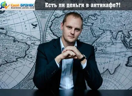 Business în țară, cum să profite de șase sute