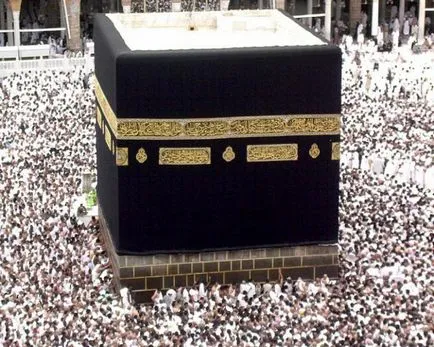 Biografia scurt Profetul Muhammad