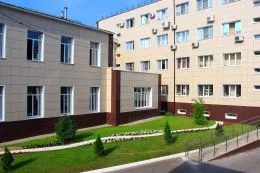 La prețuri accesibile instituții de îngrijire a sănătății din regiunea Voronej - Clinic Voronezh Regional