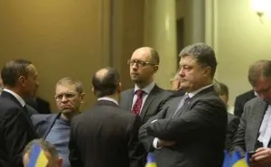 Ce a făcut Maidan și că a fost după 2 ani