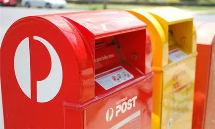 Pachetul este diferit de pachet - ceea ce o diferență
