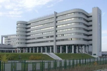 Regiunea Booz Voronezh Voronezh Regional Clinical Oncology Dispensary (clinice) Regiunea Booz Voronezh Voronezh Dispensar Regional de Oncologie Clinică