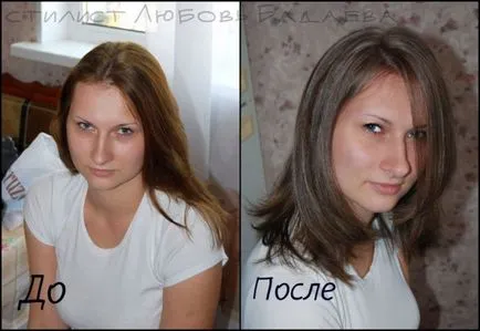 Repere frecvente pe parul inchis la culoare fotografii înainte și după procedura, un video de cursuri de master (foto) Repere frecvente pe parul inchis la culoare fotografii înainte și după procedura, un video cursuri de master