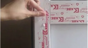 Cum să se spele lipici de la o bandă adezivă cu folie de plastic orice detergenti puteți utiliza videoclipuri și fotografii