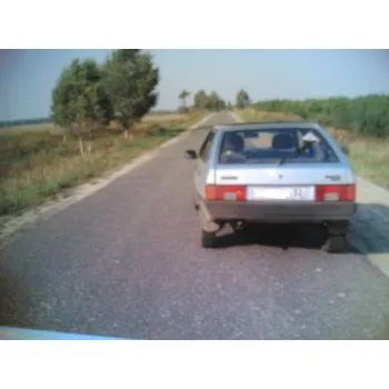 Ce este o distanță laterală în condiții de siguranță