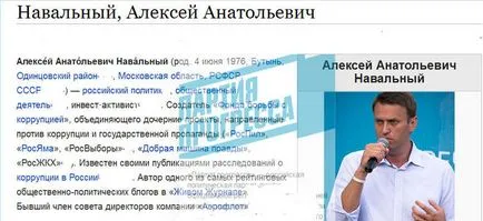 Ce Aleksey Navalny care sunt opiniile sale despre unitatea românească
