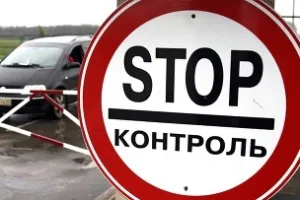 Ce se va întâmpla dacă nu plătesc amenzile rutiere (să fie) Ce se va întâmpla dacă nu plătesc poliția rutieră amenzi