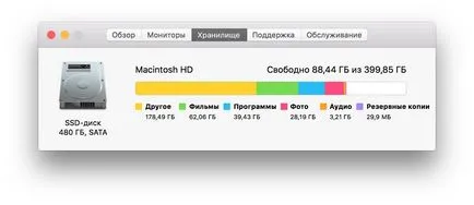 Clean „alte“ pe un Mac fără a utiliza aplicații de la terți, știri și comentarii pe Mac OS X
