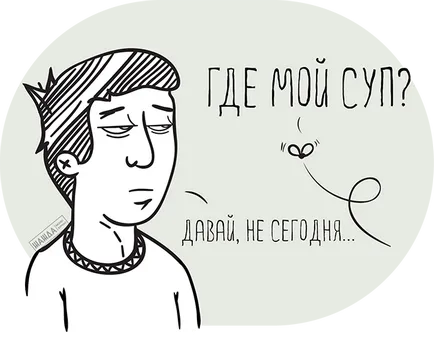 Ce face Serviciul Federal