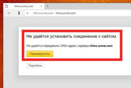 Ce este acest site asa