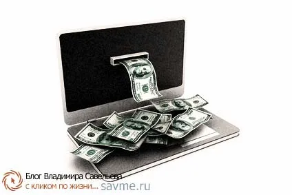 Ce este un blog și de ce a crea un blog pe Internet