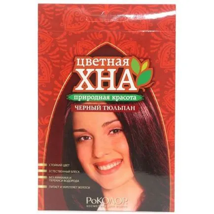 Ce este henna neagră scopul păr a normelor sale de utilizare și de aplicare (negru) Ce este henna neagră scopul păr a normelor sale de aplicare și utilizare