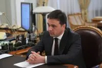 Care este Camera Publică și ce face, de ajutor, întrebare-răspuns, argumente și fapte