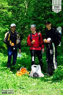 Ce este IMB și cum să se pregătească pentru ea - un maraton blog de sport (-50% pantaloni snowboard) Ce este IMB și cum să se pregătească pentru ea - un maraton blog de sport