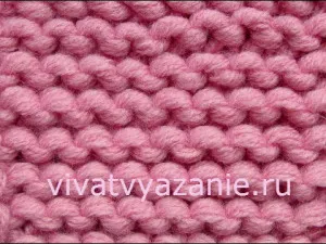 Ce este o cusatura jartiera ca un tricot și, dacă este cazul (obligatoriu) Ce este o cusatura jartiera ca un tricot și, după caz