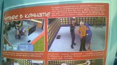 Ce se va întâmpla în cazul în care nu ating (Expand Expand ramură ramură) Ce se va întâmpla în cazul în care nu ating