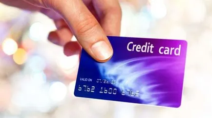 Ce e mai profitabil credit de consum sau de card de credit (card de credit de credit) Ce e mai profitabil credit de consum sau de card de credit