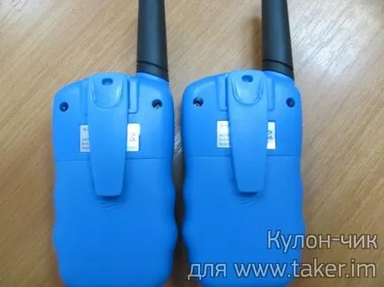 Pentru copii walkie-talkie walkie talkie t-388 (și, dacă sincer - că fără kith sau rude)