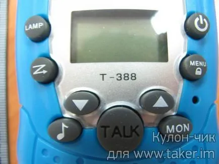 Pentru copii walkie-talkie walkie talkie t-388 (și, dacă sincer - că fără kith sau rude)