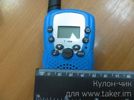 Pentru copii walkie-talkie walkie talkie t-388 (și, dacă sincer - că fără kith sau rude)