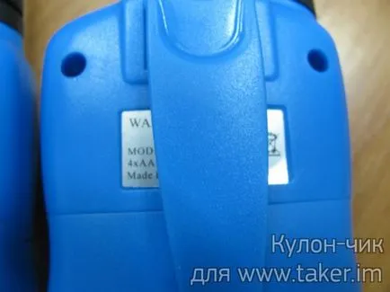 Pentru copii walkie-talkie walkie talkie t-388 (și, dacă sincer - că fără kith sau rude)