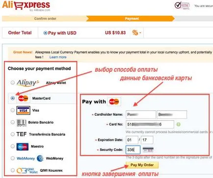 Titularul unui card de credit - titularul cardului ca card la plata
