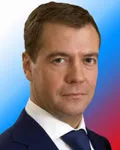 Dmitry Medvedev, o scurtă biografie, foto și video, viața personală (personal) Dmitry Medvedev, o scurtă biografie, foto și video, viața personală