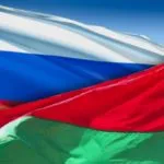 Documente pentru o viză în Germania, la invitația - cum de a decora, cât costă