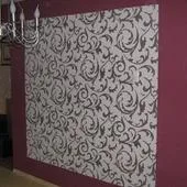 Wallpaper Design în interior (foto)