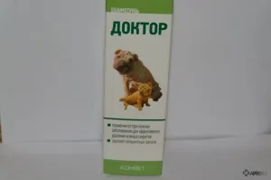 Dr. (șampon) pentru câini și pisici, comentarii cu privire la utilizarea de medicamente pentru animale de medici veterinari și