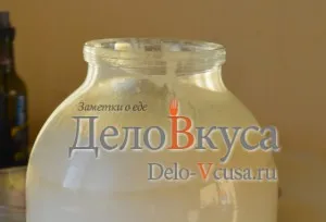 brânză de vaci