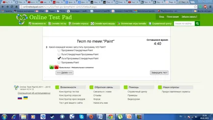 Un raport privind lecția multimedia, ca o modalitate de învățare eficientă în condițiile de realizare a GEF