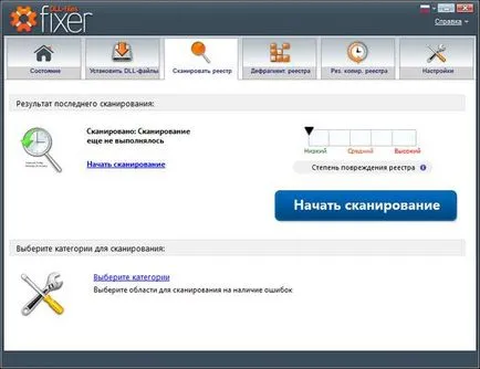 DLL fișiere fixator - optimiza ferestre