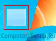 Sunt două moduri de a ascunde un dosar pe computerul Windows 7