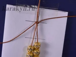 Dublu brățară Shambala cu mâinile lor, Scribble