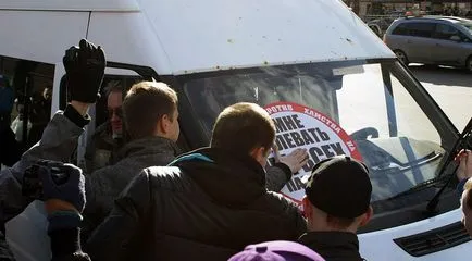 Mișcarea - StopHam cine sunt acești oameni și în cazul în care banii lor (de bani) Mișcarea - StopHam cine sunt acești oameni și în cazul în care banii lor