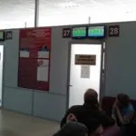 înregistrare electronică privind livrarea pașaport documentelor, obținerea (înregistrare) înregistrare electronică privind livrarea pașaport de documente, obținerea