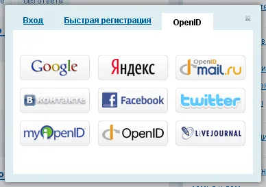 FAQ - pentru înregistrarea
