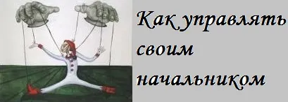 Dacă plictisit la domiciliu