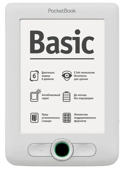 E-book