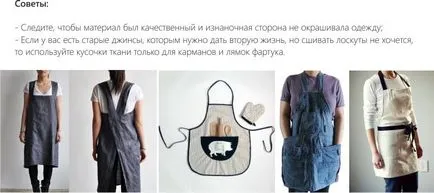 Șorț pentru bucătărie cu mâinile - instrucțiuni pas cu pas și idei (80 poze)