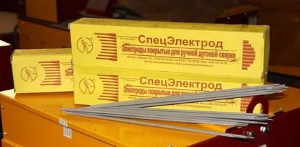 Sudare cu arc electric - tehnologie, în special în filme