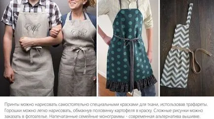 Șorț pentru bucătărie cu mâinile - instrucțiuni pas cu pas și idei (80 poze)