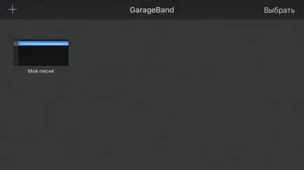 Întrebări frecvente Cum să utilizați M4R ton de apel ios fără itunes - appstudio proiect (instrucțiuni) Întrebări frecvente Cum să utilizați M4R ton de apel ios fără itunes - appstudio proiect