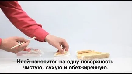 Compoziția adezivă epoxidice și utilizarea de materiale diferite, proprietăți, clipuri video și fotografii