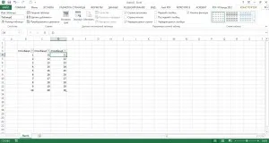Formatarea unui tabel în Excel
