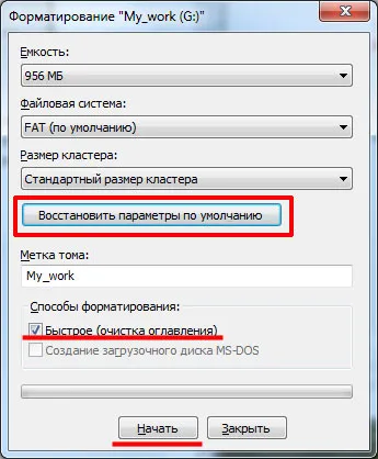 Flash drive nu se deschide, ce să facă
