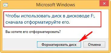 Sistemul de fișiere prime și cum să se stabilească în format hdd disc brut