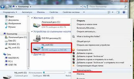 Flash drive nu se deschide, ce să facă