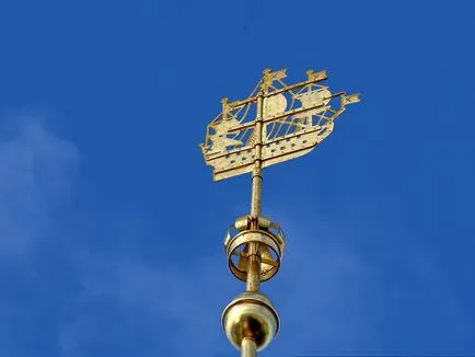 Weathervane cu propriile lor mâini - o descriere a procesului de fabricație (weathervane acestuia) Weathervane cu propriile lor mâini - o descriere a procesului de fabricație